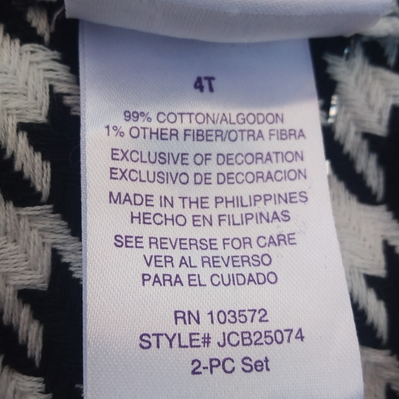 Houndstooth Dress Coat - Picture 6 of 7